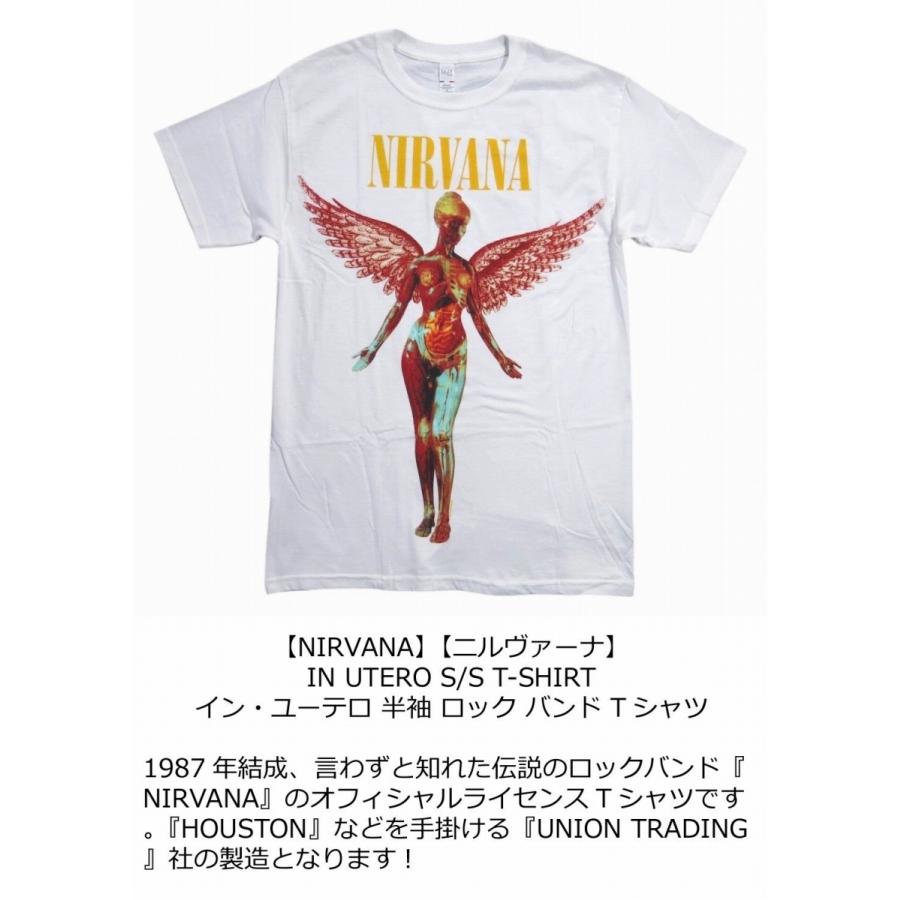 NIRVANA ニルヴァーナ IN UTERO S/S T-SHIRT イン・ユーテロ 半袖