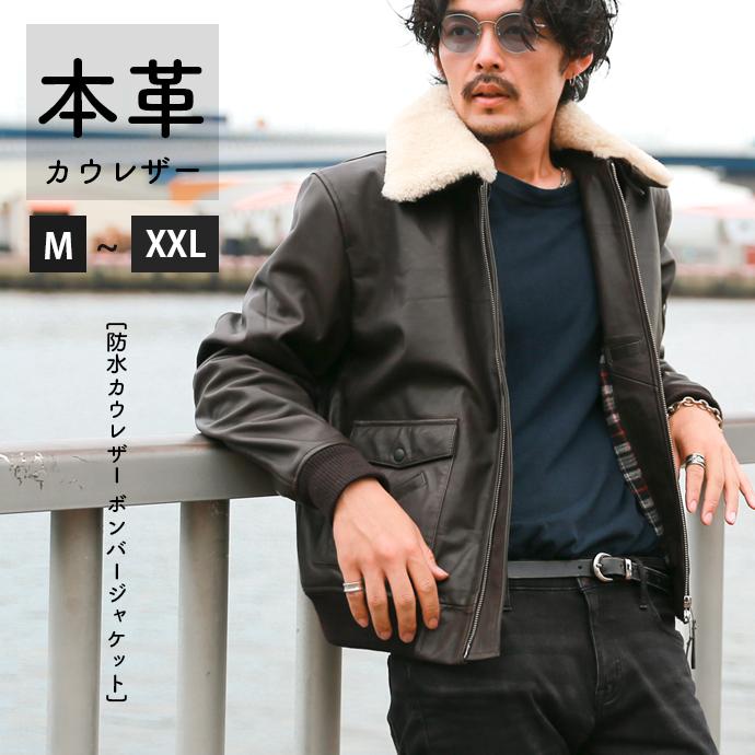 Harley Davidson ボンバージャケット ブラウン Vintage Harley