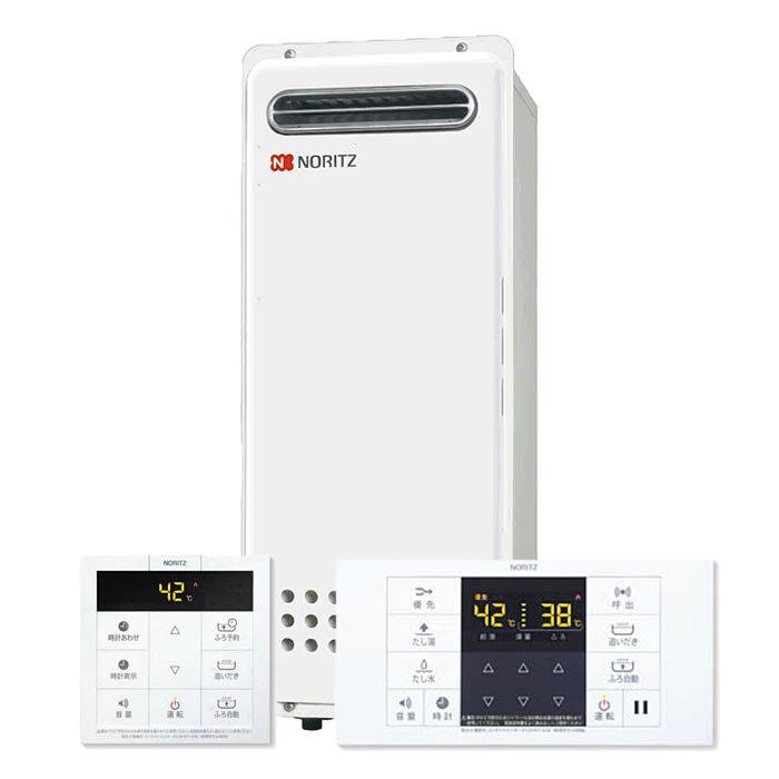 ノーリツ（NORITZ） ガス給湯器 GT-1653SAWX-4 BLとRC-B001マルチの