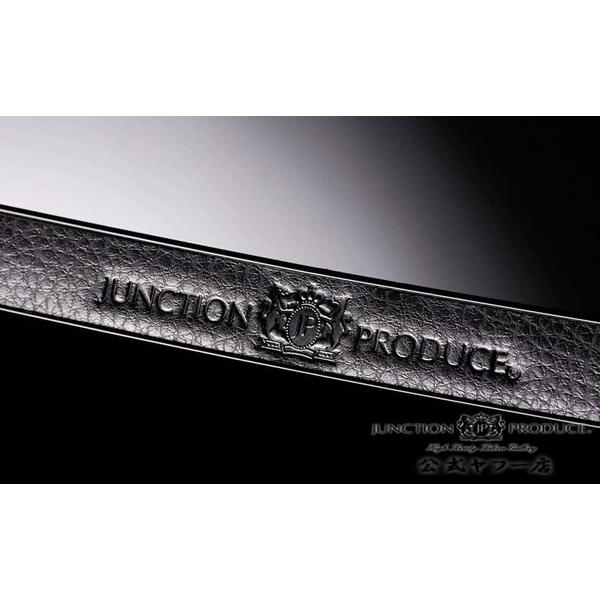 ジャンクションプロデュース JUNCTION PRODUCE D.A D ラグジュアリー