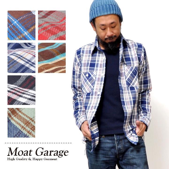 HOUSTON（ヒューストン） チェックネルシャツ メンズ 長袖 厚手