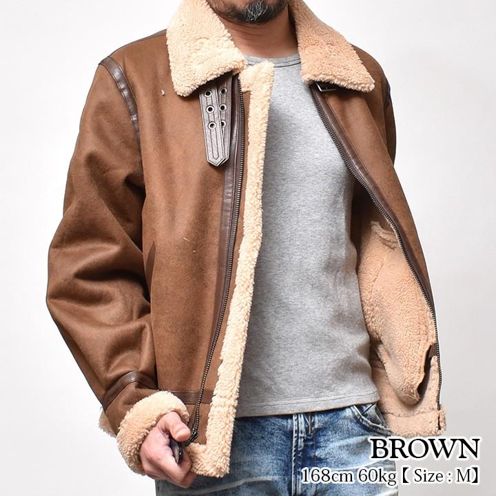 HOUSTON（ヒューストン） フェイクムートン B3 フライトジャケット