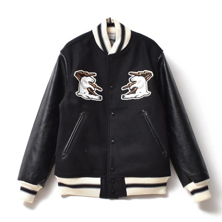 HOUSTON（ヒューストン） スタジャン メンズ 大きいサイズ ラスカ 厚手