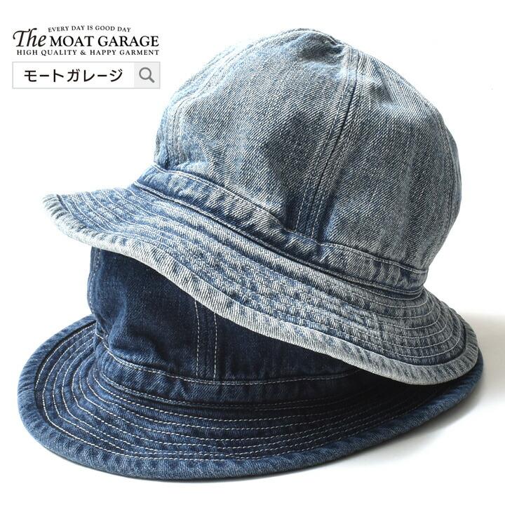 HOUSTON（ヒューストン） デニムハット ミリタリー アーミー メンズ