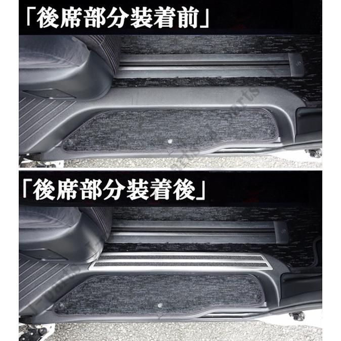 ヴェルファイア アルファード 20系 25系 前期 後期 スカッフプレート