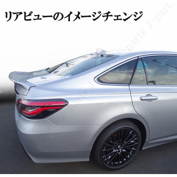 工場紹介動画付 クラウン ARS220 ハイブリッド AZSH20/AZSH21/GWS224