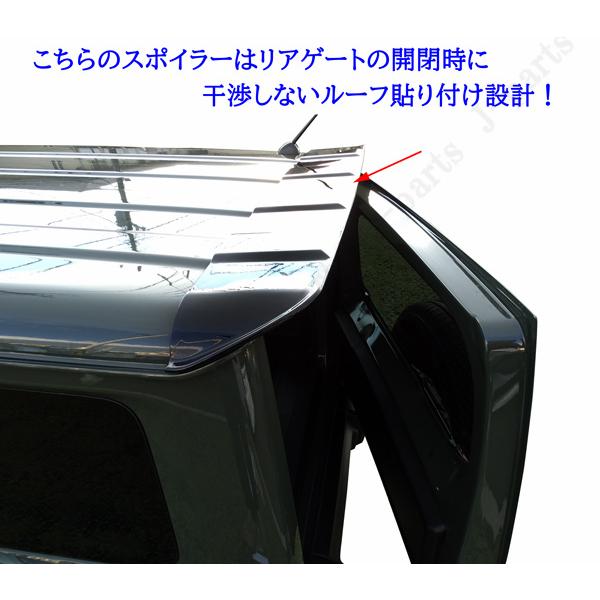 製造工場紹介動画付き スズキ ジムニー JB64 シエラ JB74 リアウィング