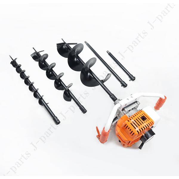 動画付き エンジン 穴掘り機 2サイクル 52cc 1.9kw アースオーガー