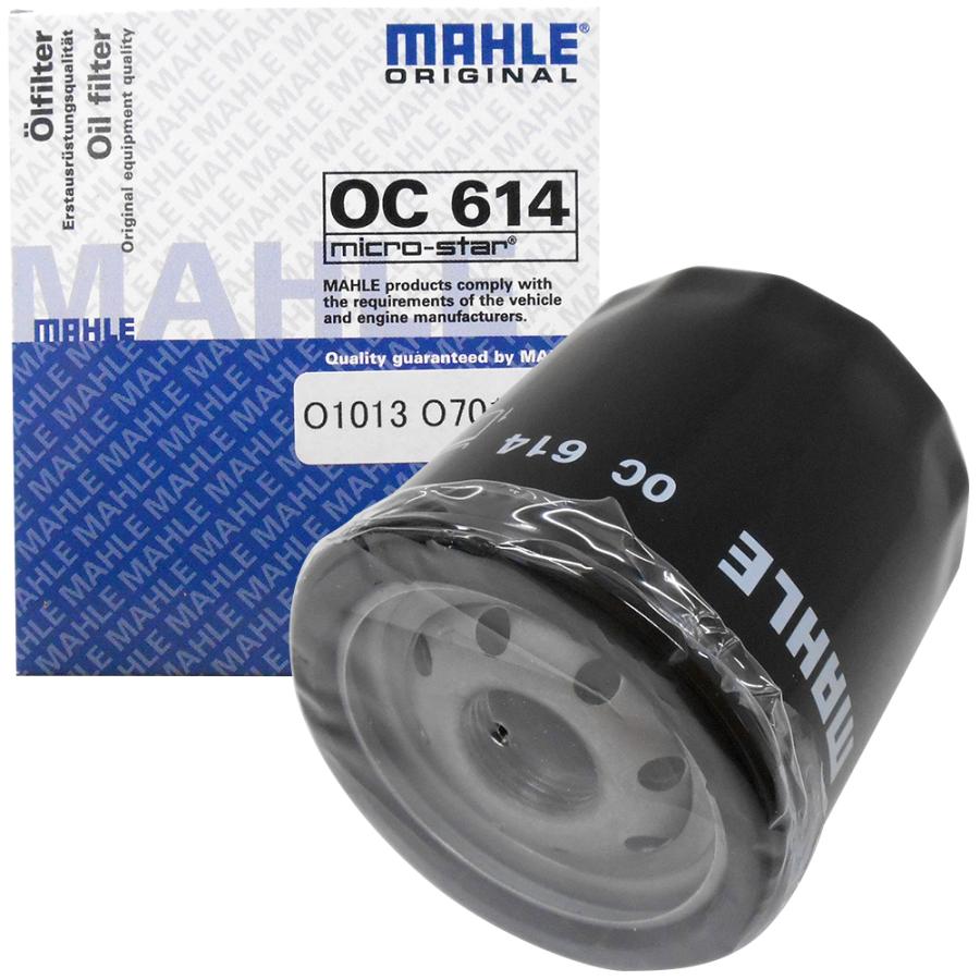 2個セット】 ジープ オイルフィルター オイルエレメント チェロキー