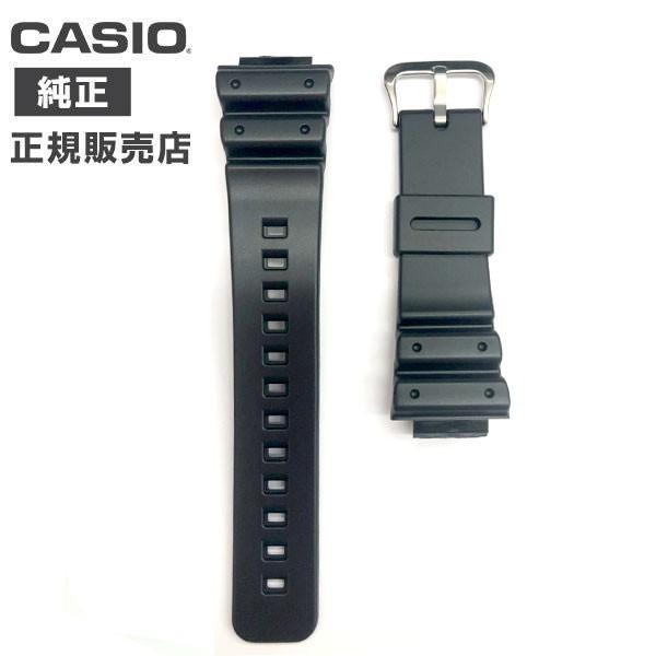 カシオ 純正 バンド GW-6900-1JF CASIO ベルト : copal Yahoo!shop