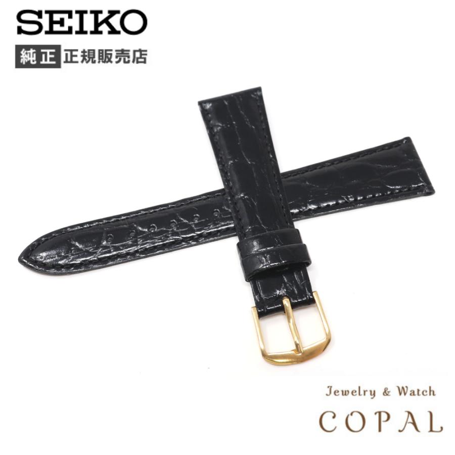 SEIKO（セイコー） 19mm 純正 ベルト 牛 革 ワニ型押 DAB4 メンズ 時計