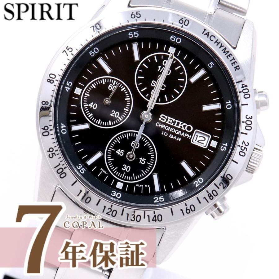 スピリット セイコー 腕時計 メンズ SBTQ041 クロノグラフ ブラック