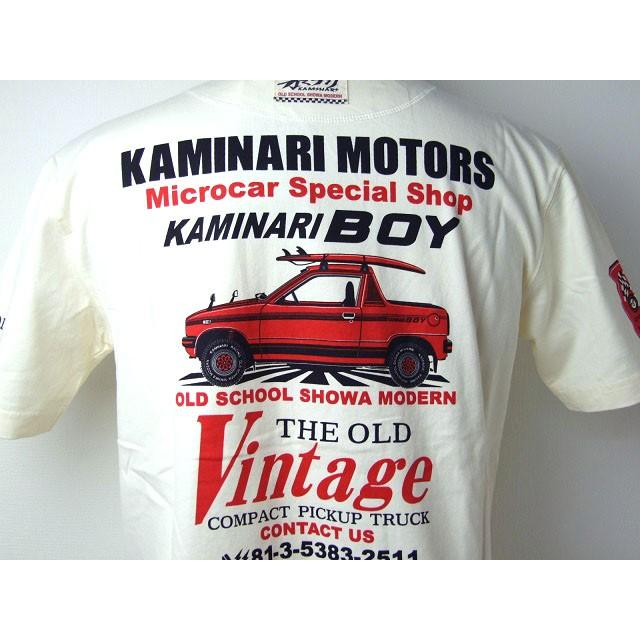 カミナリ 雷 Tシャツ KAMINARI MOTORS-Microcar Special Shop 半袖T