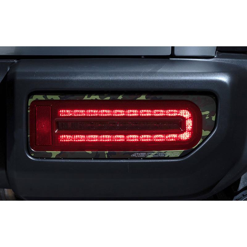 ジムニー（JB64）/ジムニーシエラ（JB74）用LEDテールランプ 415コブラ