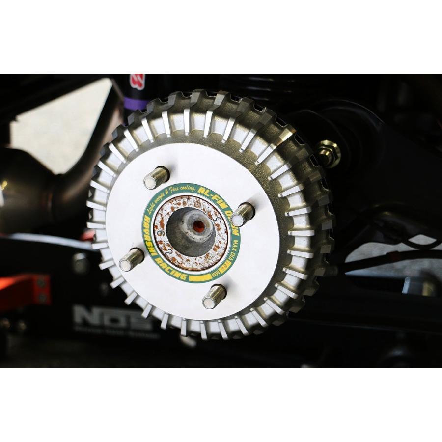 テイクオフ]アルフィンドラム for アルトワークス/ターボRS（HA36S