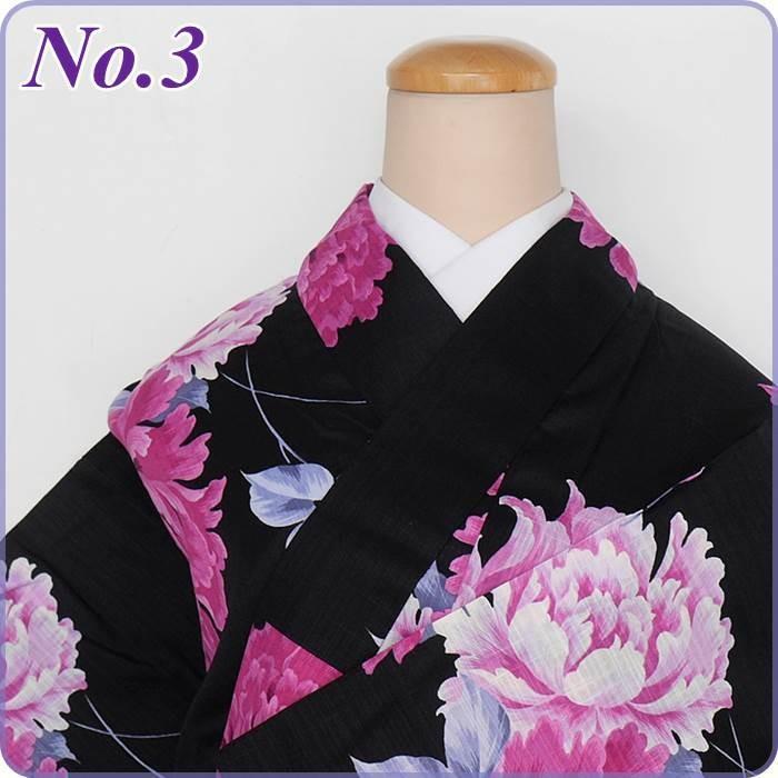 高級 浴衣】松田聖子ブランド浴衣 アウトレット浴衣新品|ブランド浴衣