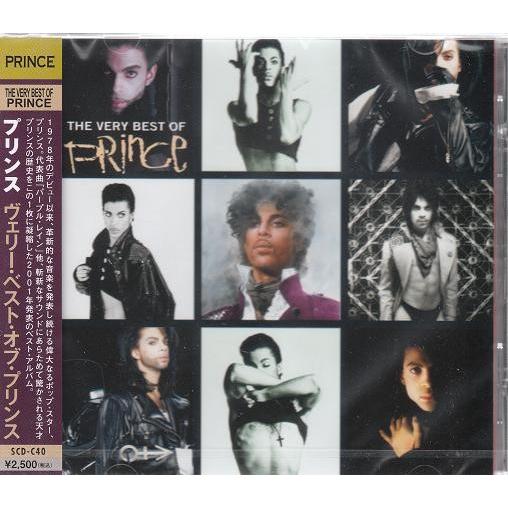 プリンス PRINCE THE VERY BEST OF CD : FULL FULL 1694 - 通販