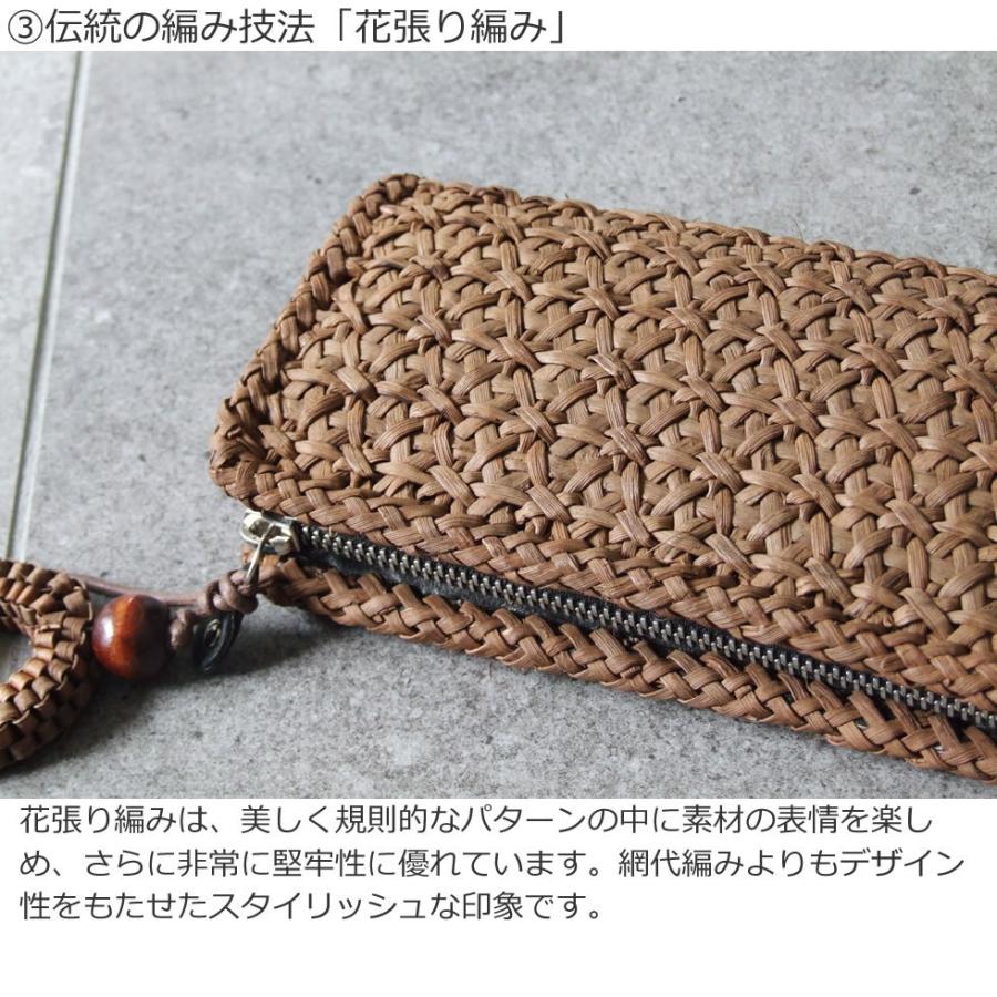 純国産 山葡萄の財布 特上花張り編み チャーム付き : おまめ - 通販