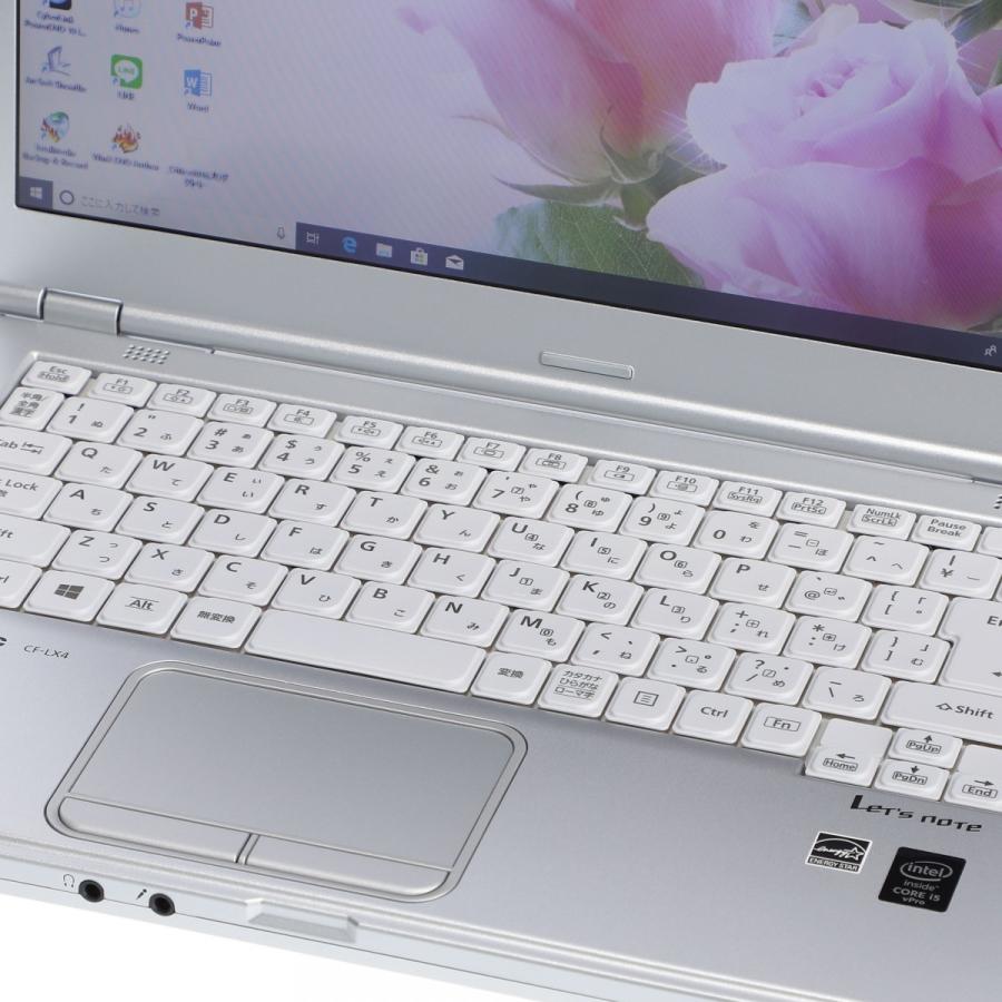 Let's note ノートパソコン Panasonic CF-LX4 第5世代Corei5