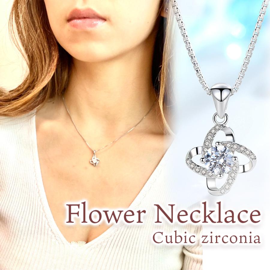ネックレス レディース シルバー 花柄 20代 30代 40代 50代 フラワー