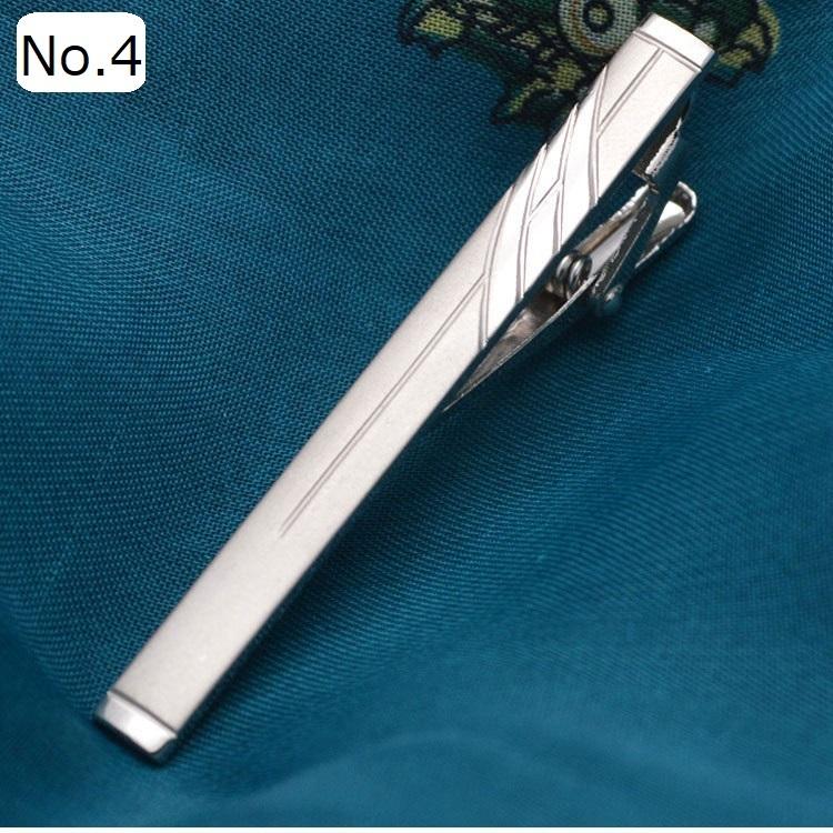 ネクタイピン 5本セット おしゃれ シンプル チェーン付き シルバー 20