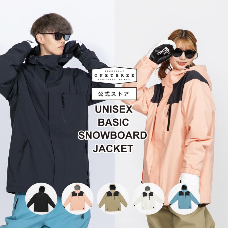 JACKFROST13 ジャックフロスト13 スノボウェア オンヨネ スノーボード