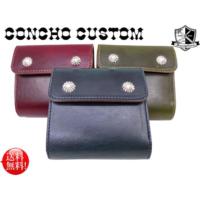 Inception 日本製 【コンチョカスタム】 CHROMEXCEL LEATHER TRUCKER