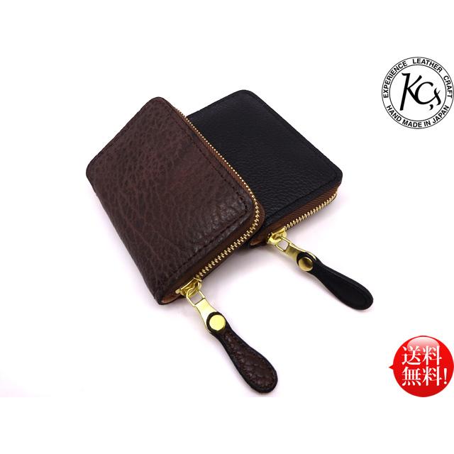 KCs 日本製 ハンドメイド メンズ レディース アメリカンバイソン