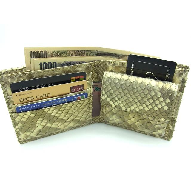 ヘビ革無双 パイソン 二つ折り財布 ゴールド メンズ レディース