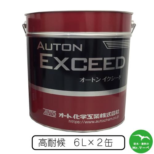オート化学工業 オートンイクシード 6L×2缶 個人宅配送不可 配送時間