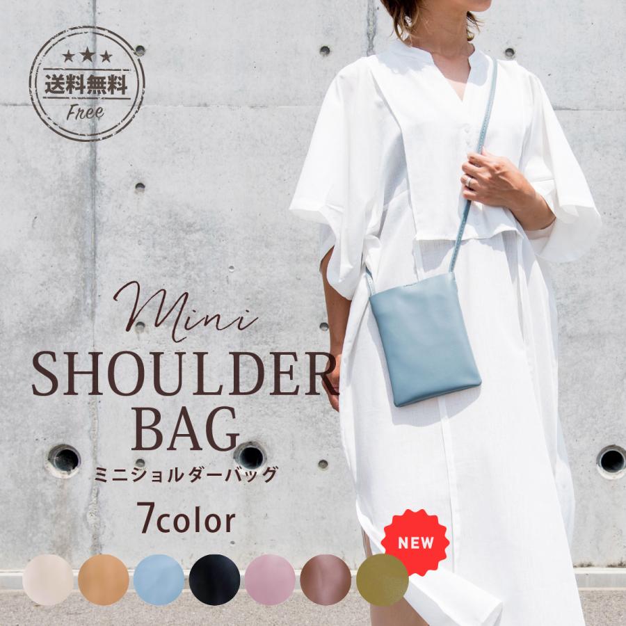 スマホショルダー レディース スマホポーチ 革 財布 ポシェット