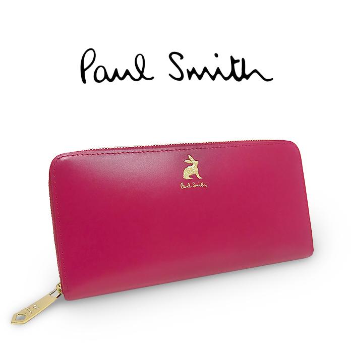 Paul Smith（ポール・スミス） 【未使用 超美品】 ランドファスナー長