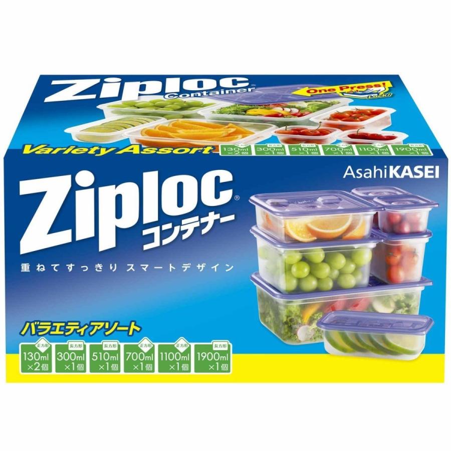 ジップロック（Ziploc） 旭化成 Ziplocコンテナー バラエティ