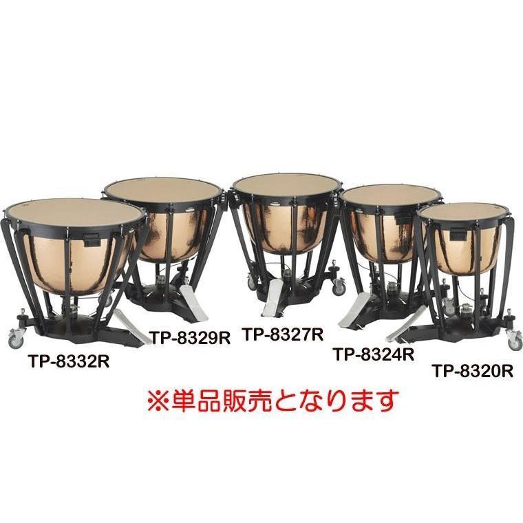 YAMAHA（ヤマハ） ティンパニ TP8324R : 大須楽器 ヤフーショッピング