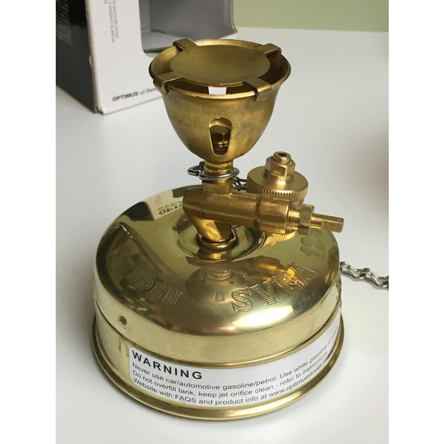 OPTIMUS SVEA 123R オプティマス スベア ガソリンストーブ （OCSS永久