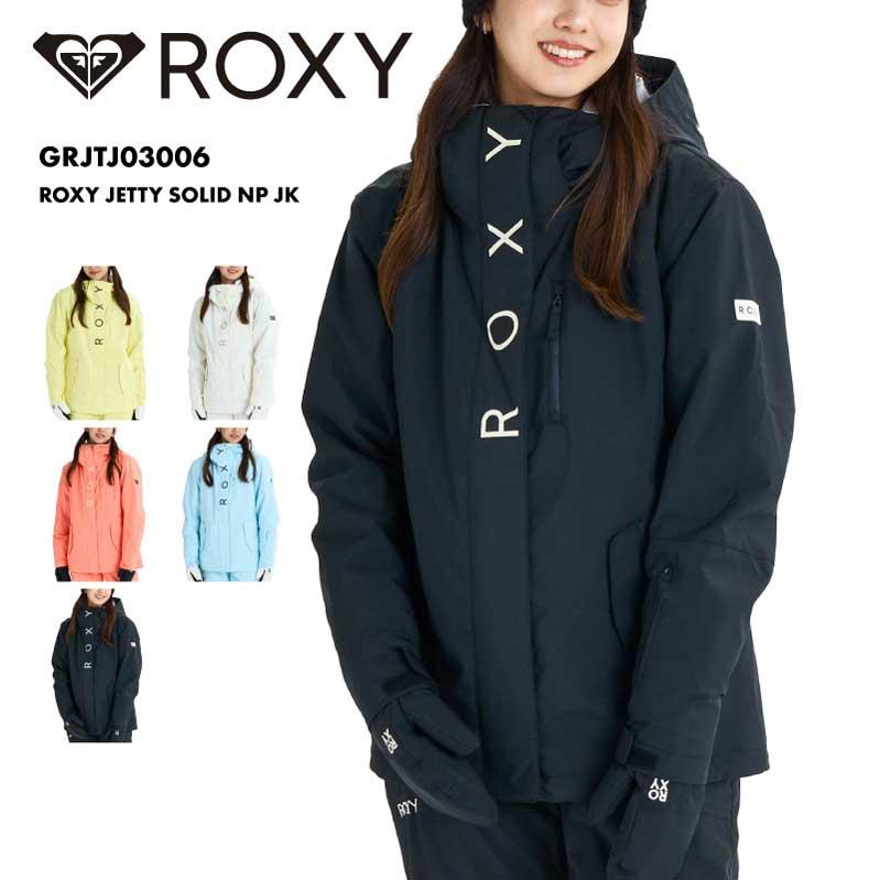 ROXY（ロキシー） スノーボードウェア ジャケット レディース JETTY