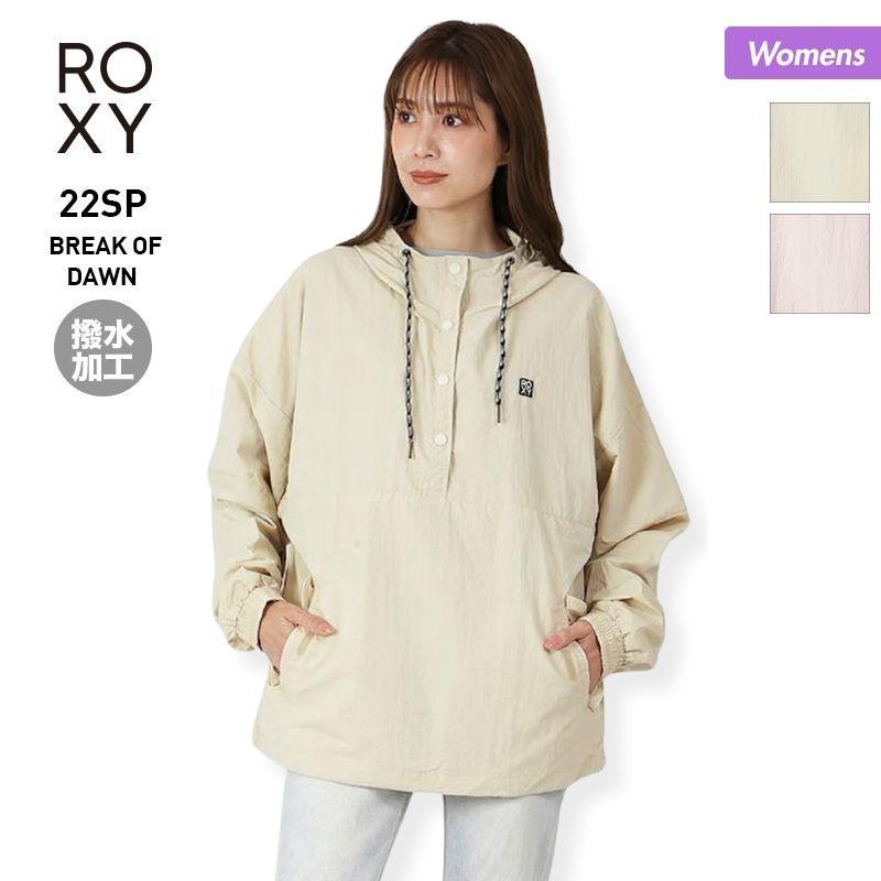 ROXY（ロキシー） アウター ジャケット レディース アノラック