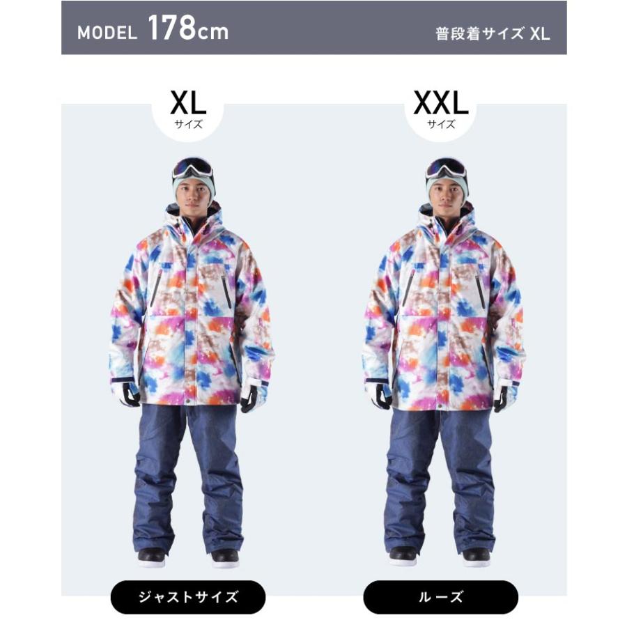 ポンタぺス（PONTAPES） スノーボードウェア レンタルよりお得 5点