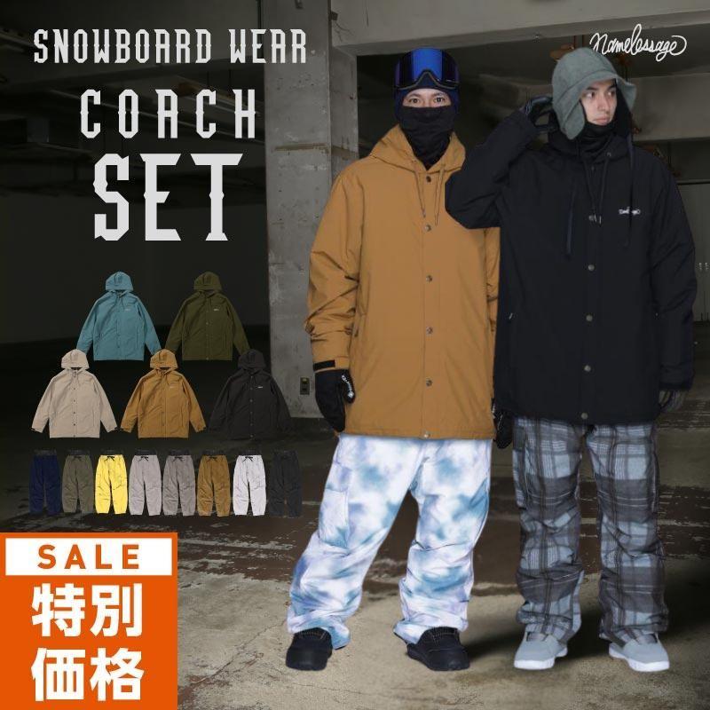 ネームレスエイジ（namelessage） スノーボード ウェア 上下セット