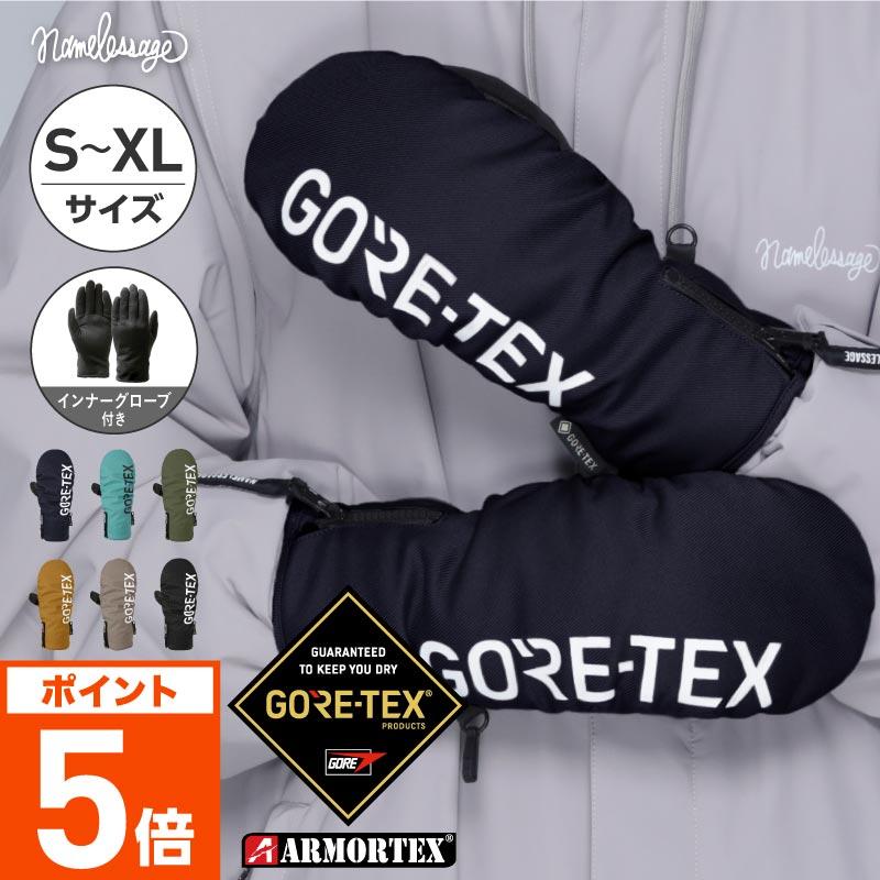 ネームレスエイジ（namelessage） GORE-TEX ゴアテックス スノーボード