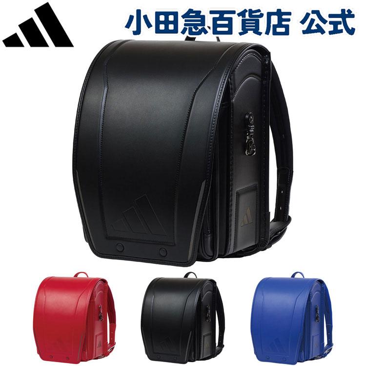 adidas（アディダス） P10倍 百貨店モデル ランドセル ブラック