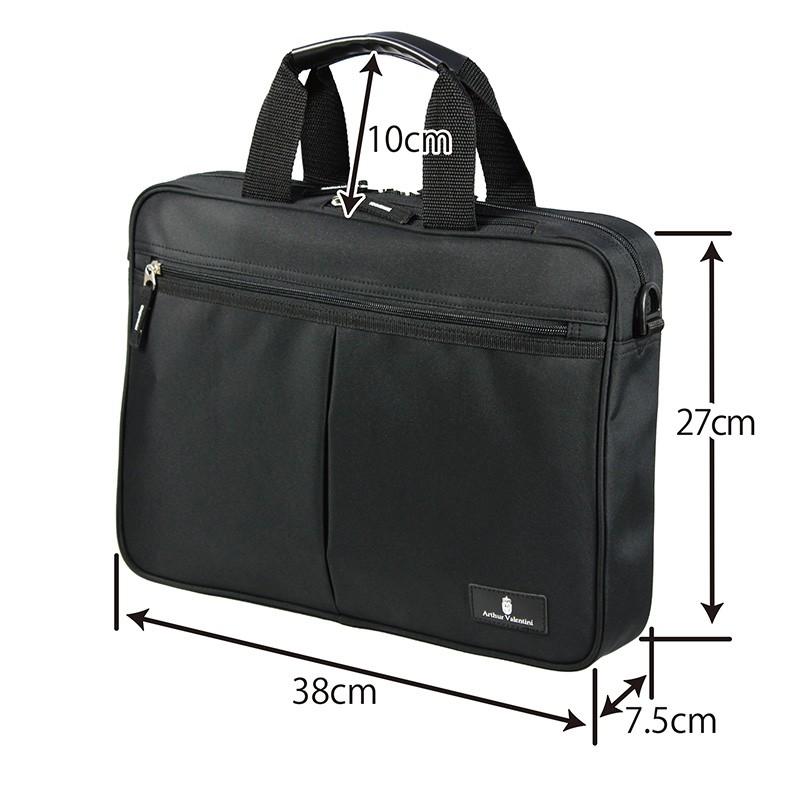 ビジネスバッグ メンズ ブリーフケース 斜め掛け ショルダー 2WAY 安い