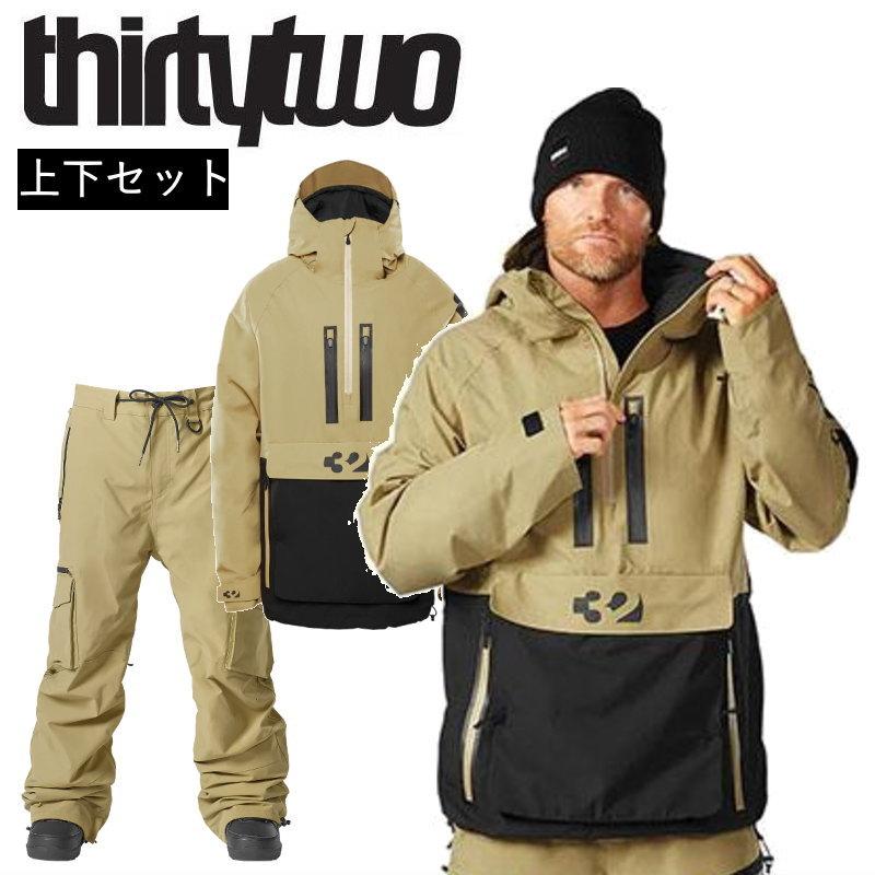 thirtytwo（サーティーツー） スノボウェア 上下セット スノーボード