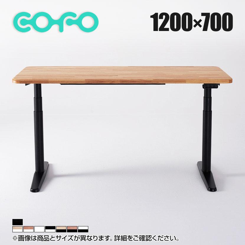 COFO 天板)ナチュラル ウォルナット5月上旬 脚)マットブラック入荷未定