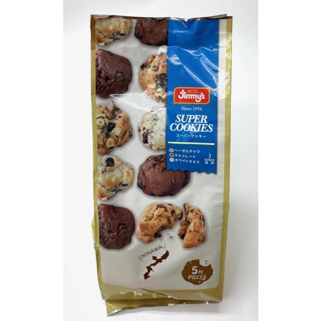 新商品 Jimmy's スーパークッキー5枚入 ※宅急便代ご確認ください