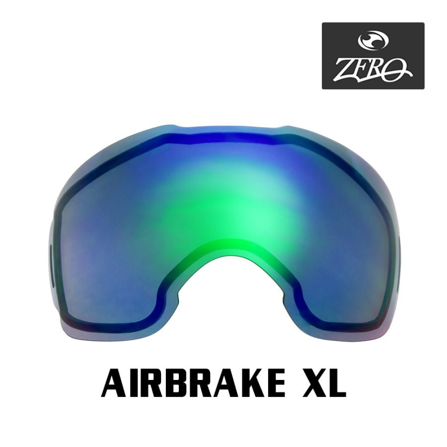 Airbrake オークリー ゴーグル 交換レンズ エアブレイク XL ZERO TECH