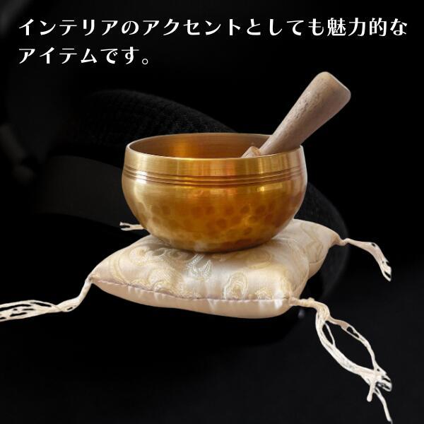 シンギングボウル おりん ネパール ハンドメイド セット クッション
