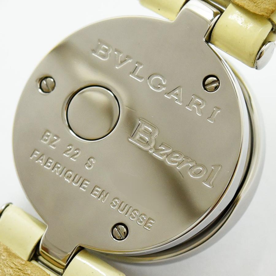 ビー・ゼロワン ブルガリ 時計 レディース BVLGARI ビーゼロワン BZ22S