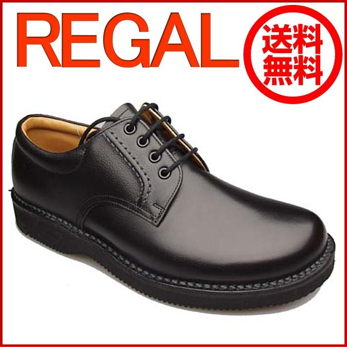 REGAL（リーガル） リーガルウォーカー JJ23 JJ23AG プレーントゥ