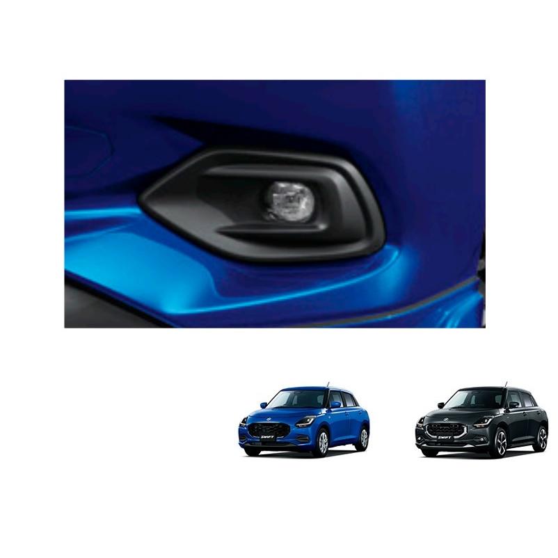 スイフト LEDフォグランプセット（左右セット）「スズキ純正用品